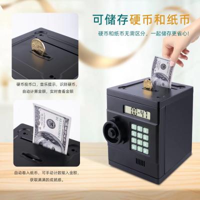 China ATM KIDS OR ADULT HOT SALE ON AMAZON PIGGY BNAK DIGITAL COUNTING COINS AND  PAPER MONEY SAFES for sale