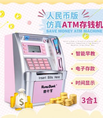 China ABS KIDS LOVELY BANK SAFES DIGITAL COUNTING COINS AND PAPER MONEY INTERNATIONS CURRENCY CAN BE CUSTOMIZED ATM BANK for sale