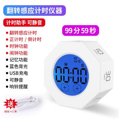 China White Pink Blue Abs LCD 8 sides Digital Time Counter for Kitchen Excersing Reading for sale