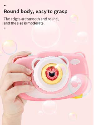 China Cartoon CE Water Sprinkler Toys , MSDS 360 Tilt Bubble Blowing Camera for sale