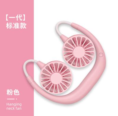 China Outdoor USB Wearable Portable Neck Fan 29*18cm Hands free cooling for sale
