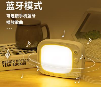 China 1250mAh Tabletop Night Light Lamp , Bluetooth Audio 4W Music Desk Lamp for sale
