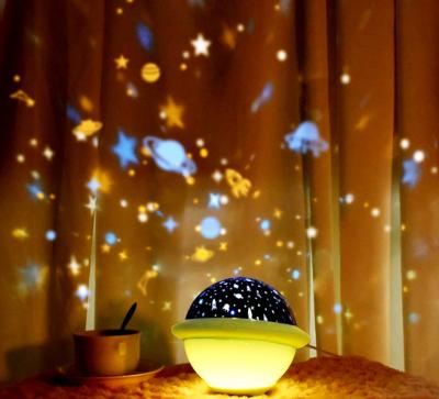 China 5V 1000mA LED Projector Night Light 151x132mm UFO Shaped For Children for sale