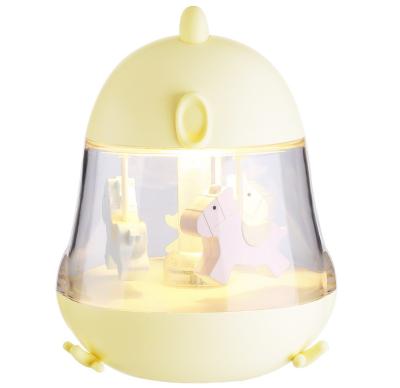 China Household USB Charging Carousel Night Light ABS PC silicone for sale