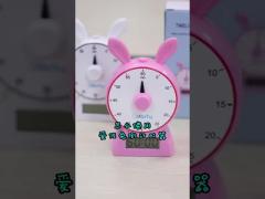 ABS 12speed rabbit digital count down timer for kids