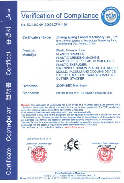 CE Certificate - Zhangjiagang Friend Machinery Co., Ltd.