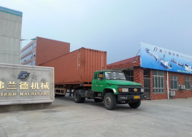 Proveedor verificado de China - Zhangjiagang Friend Machinery Co., Ltd.