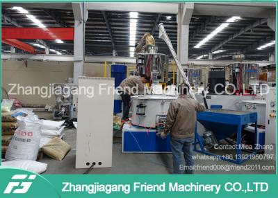 China Simens Motor Brand Plastic Pipe Manufacturing Machine 16-63mm Pipe Diameter for sale