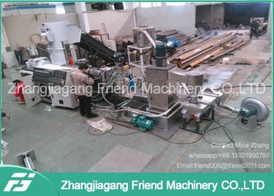 China 250kg/H Pet Flakes Plastic Recycling Pelletizing Machine for sale