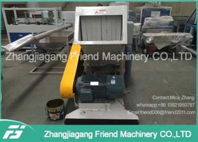 Chine Capacité en plastique forte de la machine 100-500kg/H de broyeur de série du PC/SWP  à vendre