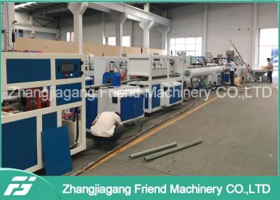 China Water Supply HDPE PP Plastic Pipe Machine With PVC Powder Raw Material for sale