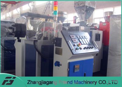 China Roof Sheet Plastic Extruder Machine ABS 2kg/H 3mm for sale