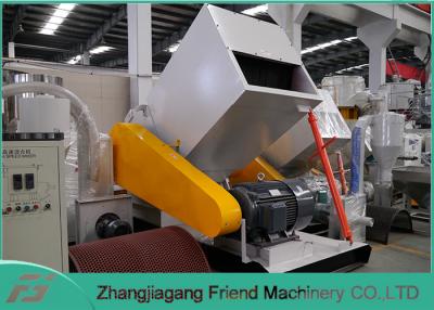 Chine Machine en plastique de broyeur de haute performance pour le matériel du PE PPR de PVC pp à vendre