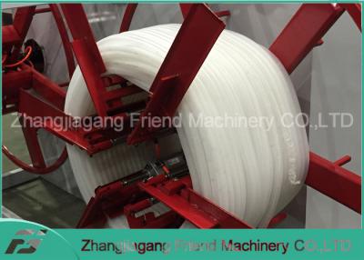 China Customized Plastic Single Wall Corrugated Pipe Machine For PVC PP PE Material for sale