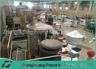 China Máquina plástica do misturador do misturador plástico durável da cor para a extrusão plástica à venda