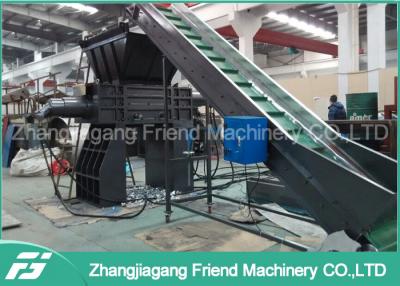 China Máquina de esmagamento plástica do desperdício dobro do projeto do eixo para o papel da tubulação do balde do lixo à venda