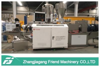 China 250kg/H Pvc Pelletizing Machine , Soft Hard PVC Master Batch Making Machine for sale