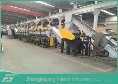 Chine 37kw machine à laver de réutilisation en plastique, sachet en plastique réutilisant la machine à vendre