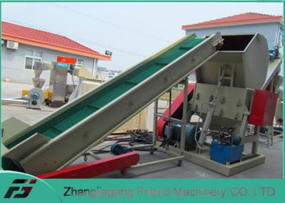 China Plastic Reprocessing Machine , Plastic Recycling Washing Plant Friendly Control System for sale