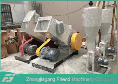 China Easy Operation Industrial Crusher Machine Plastic OEM / ODM Acceptable for sale