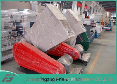 China Reciclando la trituradora plástica trabaje a máquina la capacidad del motor 300kg de la marca de Siemens en venta