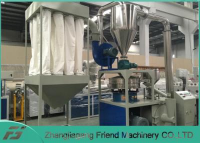 China Professional Pvc Grinder Machine , Plastic Milling Machine 300kg/H Capacity for sale