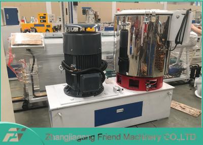 Chine Machine en plastique de mélangeur de marque de moteur de SIEMENS avec le chauffage/réservoir de refroidissement  à vendre