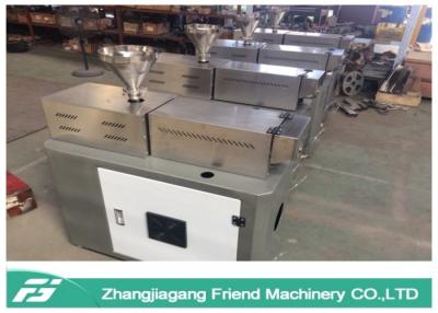 China PLC Control Plastic Extruder Machine Low Noise Horizontal / Vertical Type for sale