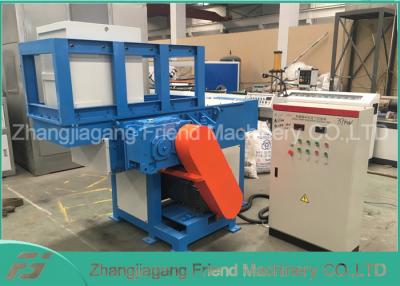 China Little Dust Pvc Crushing Machine , Plastic Bottle Crusher Recycling Home for sale
