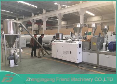 China High Precise Soft PVC Granulating Machine Convenient Installation / Operation for sale
