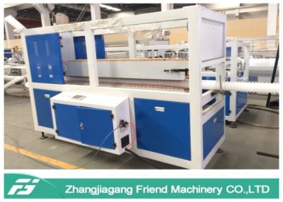 China 180kg/H Hdpe Pipe Extruder Production Line Extrusion Machine Vacuum Forming en venta
