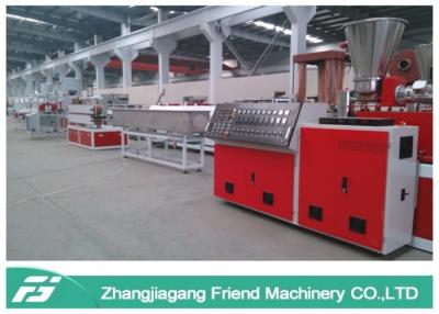 Chine machine en plastique de tuyau de la capacité 150kg/H avec le matériel de matière première de poudre de PVC à vendre