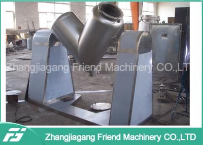 China High Output Plastic Mixer Machine , High Speed Mixer Machine Easy Operation for sale