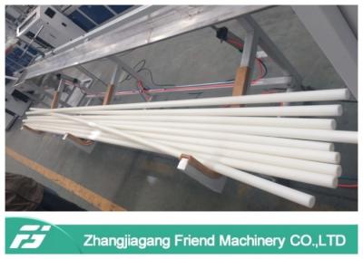 China HDPE LDPE PE Pipe Extrusion Line Plastic Tube Extruder for sale
