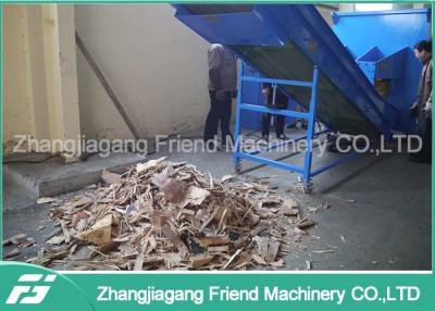 China Double Shaft Plastic Crusher Machine Plastic Lumps Shredder Low Noise for sale