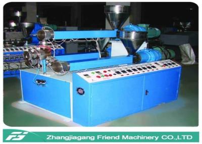 China Pp Pe Granule Drinking Straw Extruder , Drinking Straw Making Machine 40kg/H Capcity for sale