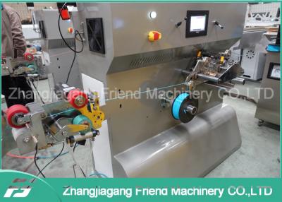 China High Precision PCL 3d Printer Filament Extrusion Line 18-25kg/H Capacity for sale