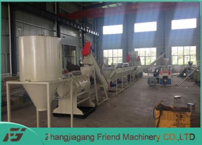 Cina Tempo di impiego lungo a macchina di riciclaggio di plastica materiale dell'espulsore dell'acciaio inossidabile 304 in vendita