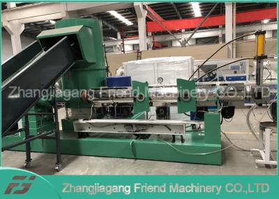 China Água plástica Ring Pelletizing System 300-400kg/H da máquina do granulador do PE dos PP à venda