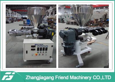 China La marca de color SJ25/28 escoge la máquina plástica del extrusor con el inversor de ABB en venta