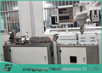 China 1 - 2 KG / H Small 3D Printer Filament Machine Automatic , Filament Maker Machine for sale