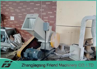 China SWP - 400 Plastic Crusher Machine , Pipe Board Sheet Crusher Wide Use for sale