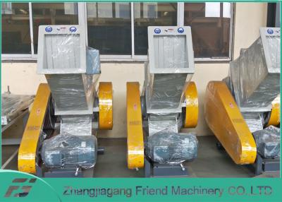 China Rohr-Brett-Blatt-Plastikzerkleinerungsmaschinen-Maschine für die Wiederverwertung, niedriger Energieverbrauch zu verkaufen