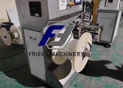 China Face Mask Nose Clip Wire 20kg / H Plastic Extruder Machine for sale
