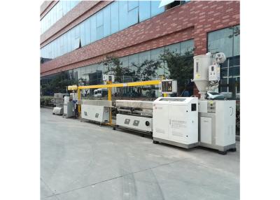 China PA PE TPU PLA 1.75Mm 3D Printer Filament Manufacturing Machine for sale