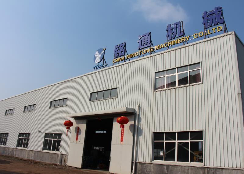 Verified China supplier - TAIZHOU MINGTONG MACHINERY COMPANY LIMITED