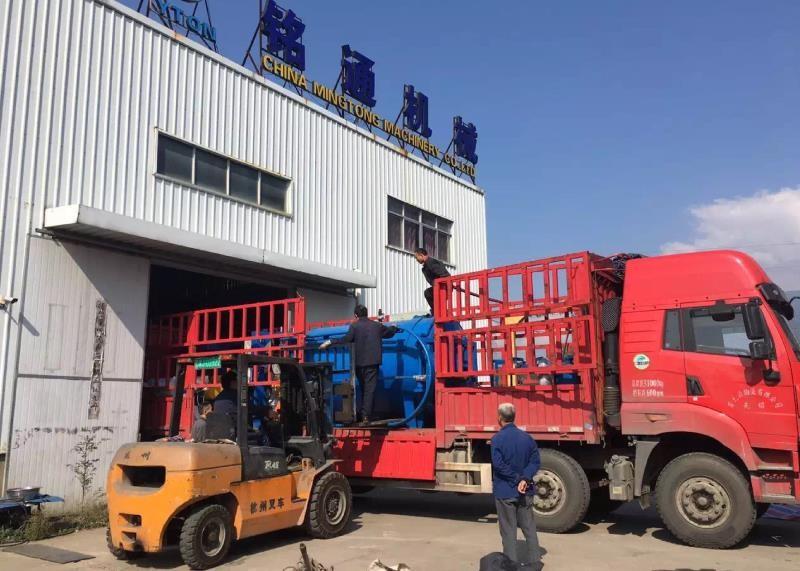 Verified China supplier - TAIZHOU MINGTONG MACHINERY COMPANY LIMITED