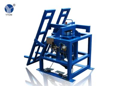 China Blue Color Tire Retreading Machine YTG-03 Curing Rim Fixing Machine 200 KG for sale