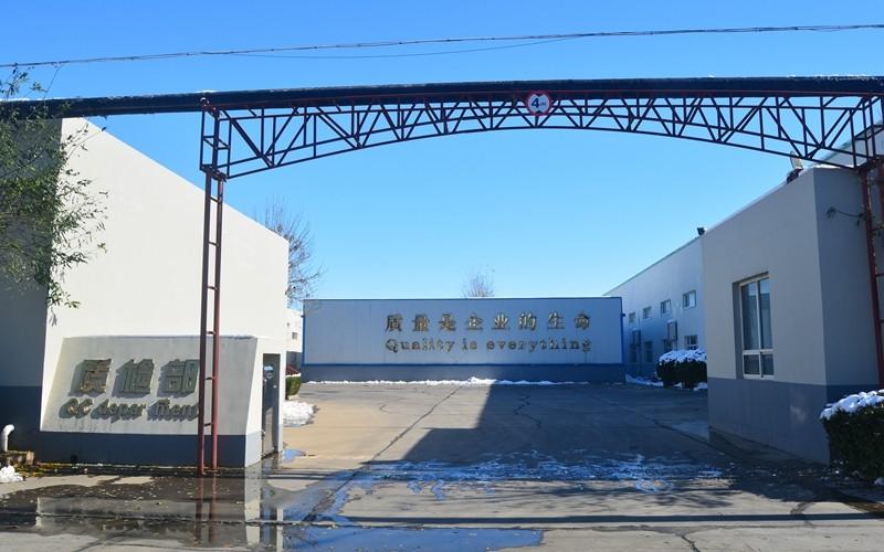 Verified China supplier - Anping Wushuang Trade Co., Ltd