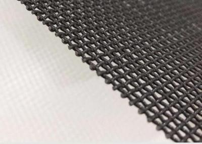 China 15m branco 16 Mesh Stainless Steel Diamond Wire Mesh Screen Anti Cat Claw à venda